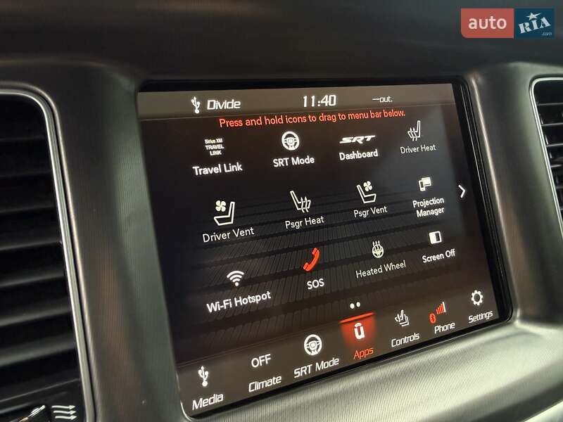 Седан Dodge Charger 2021 в Николаеве