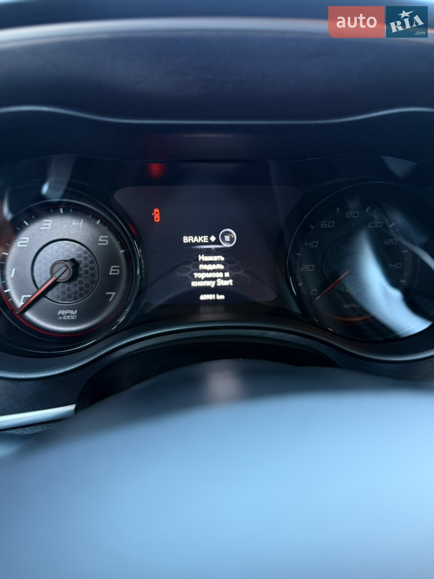 2021 Dodge Charger - мініатюра 27