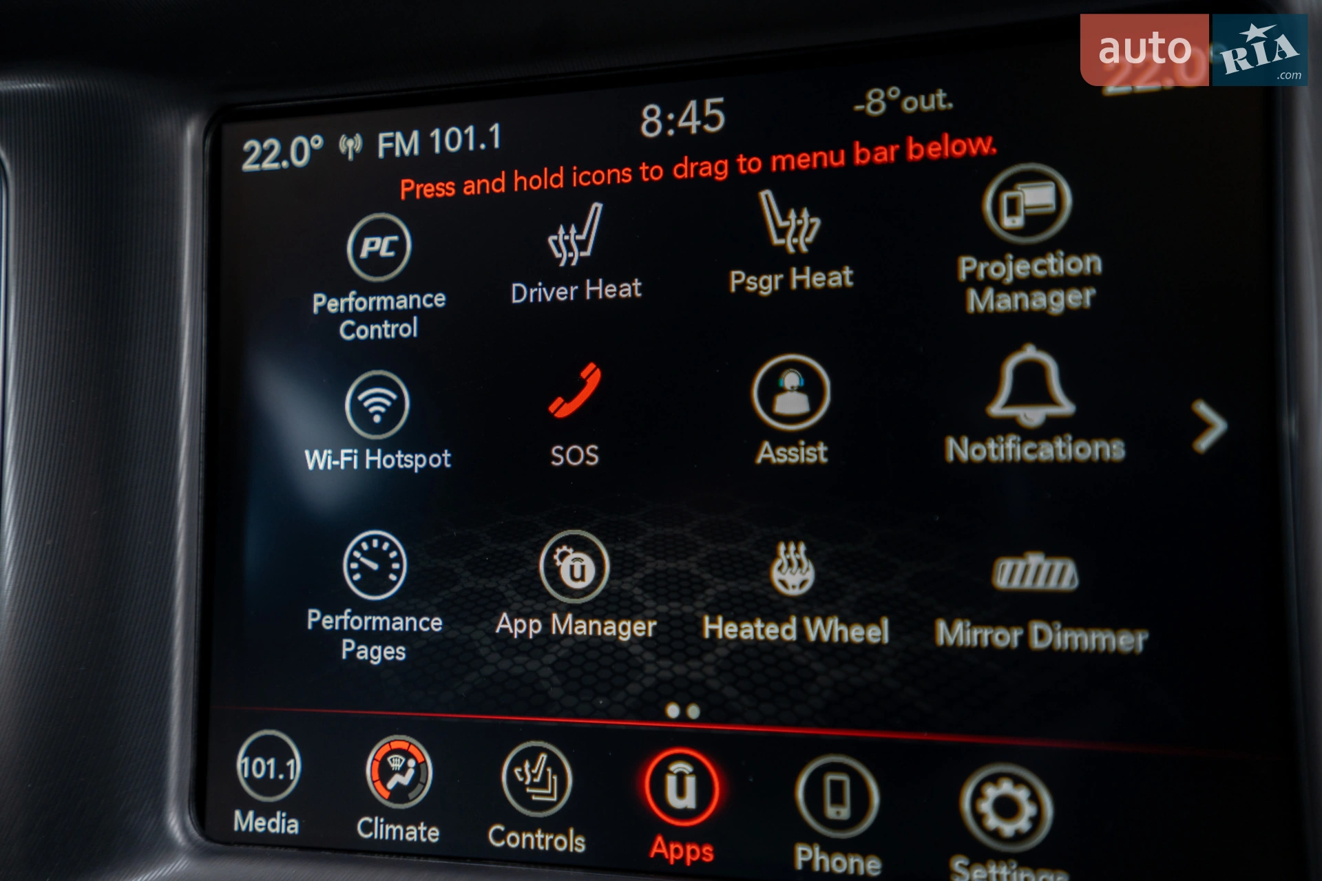 2022 Dodge Charger - мініатюра 39