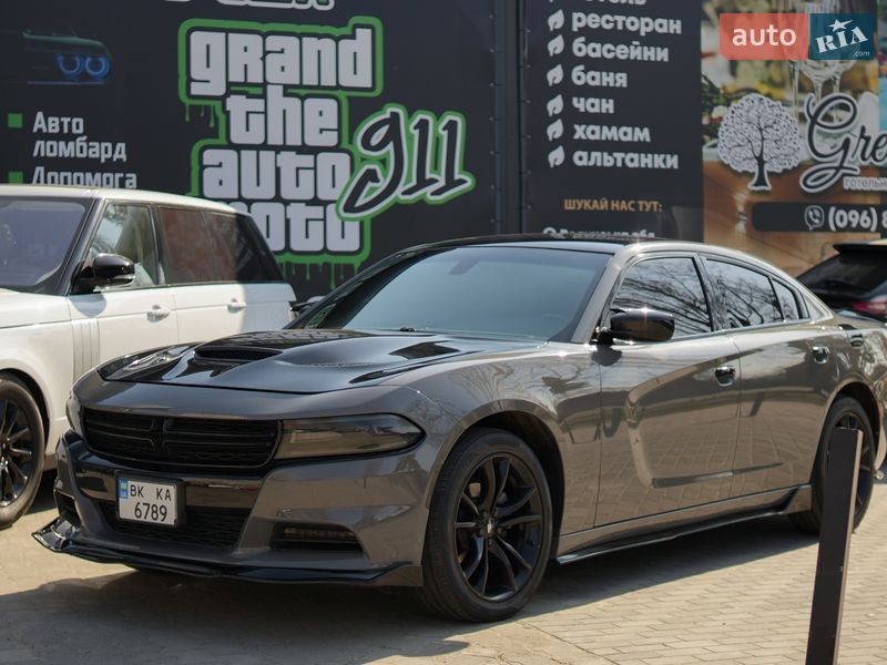 Dodge Charger 2017 Dodge Charger 2017