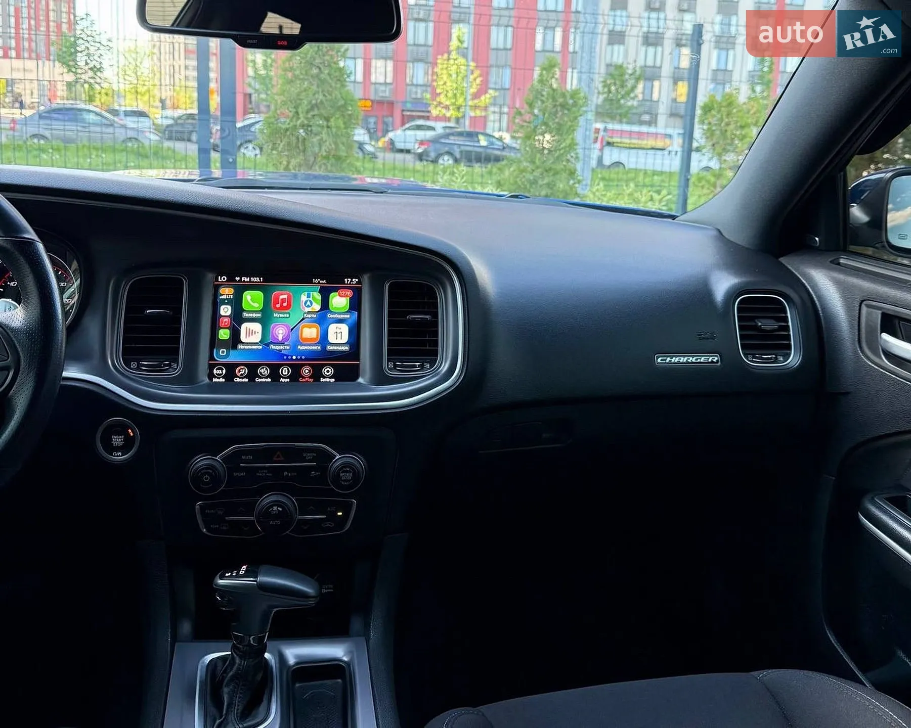 2020 Dodge Charger - мініатюра 40