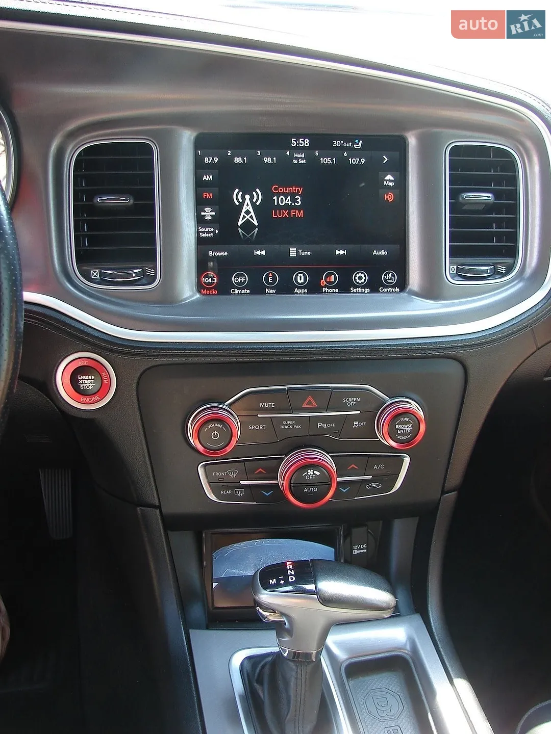 2020 Dodge Charger - мініатюра 34