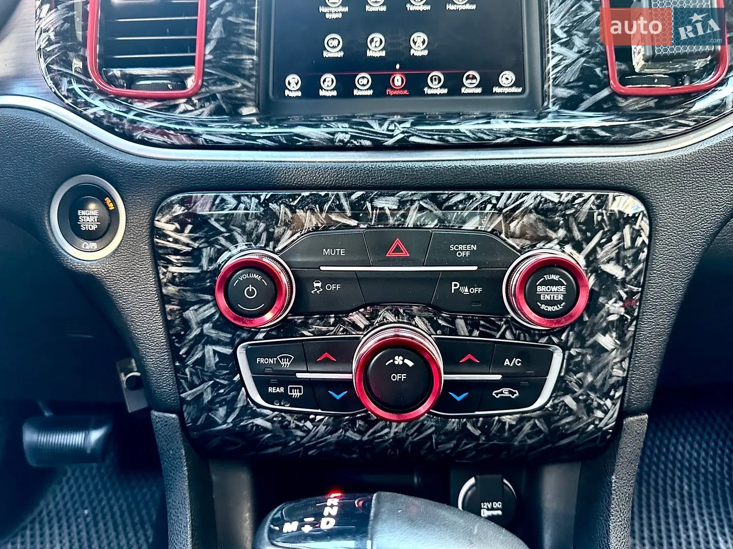 2018 Dodge Charger - мініатюра 34