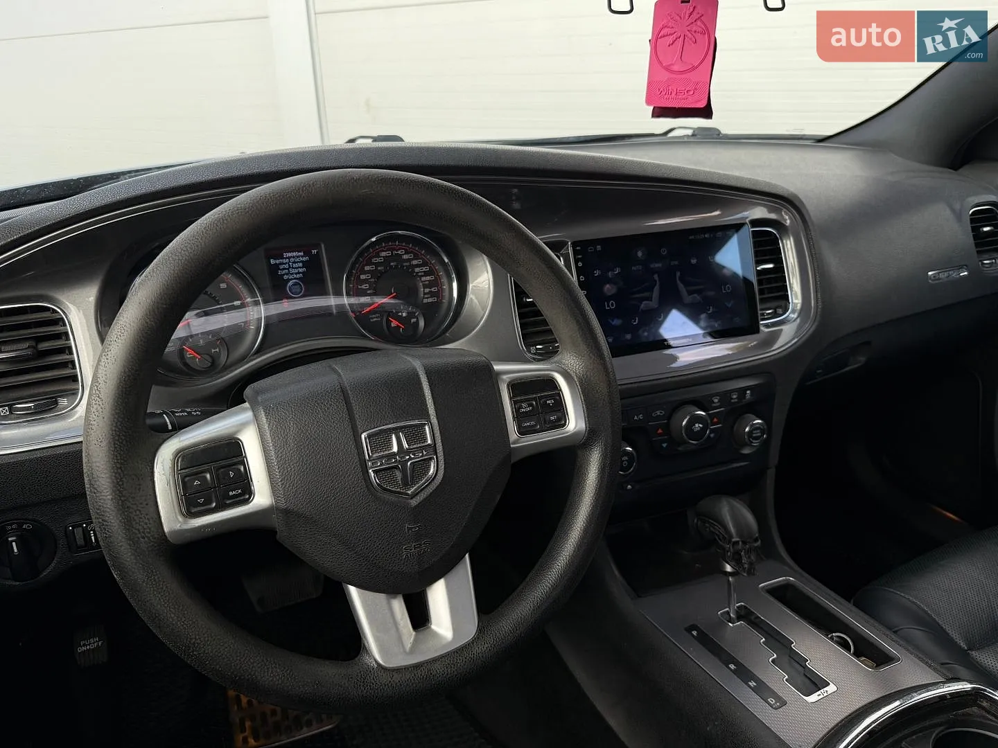 2013 Dodge Charger - мініатюра 47