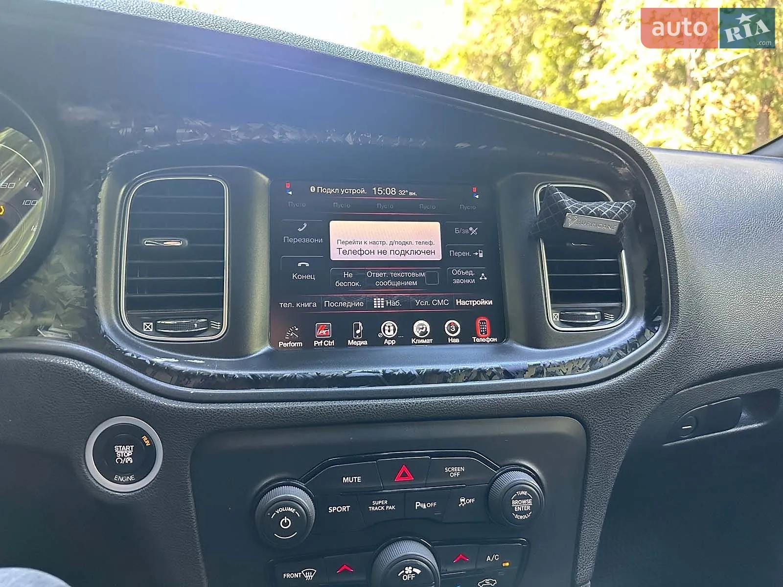 2015 Dodge Charger - мініатюра 30