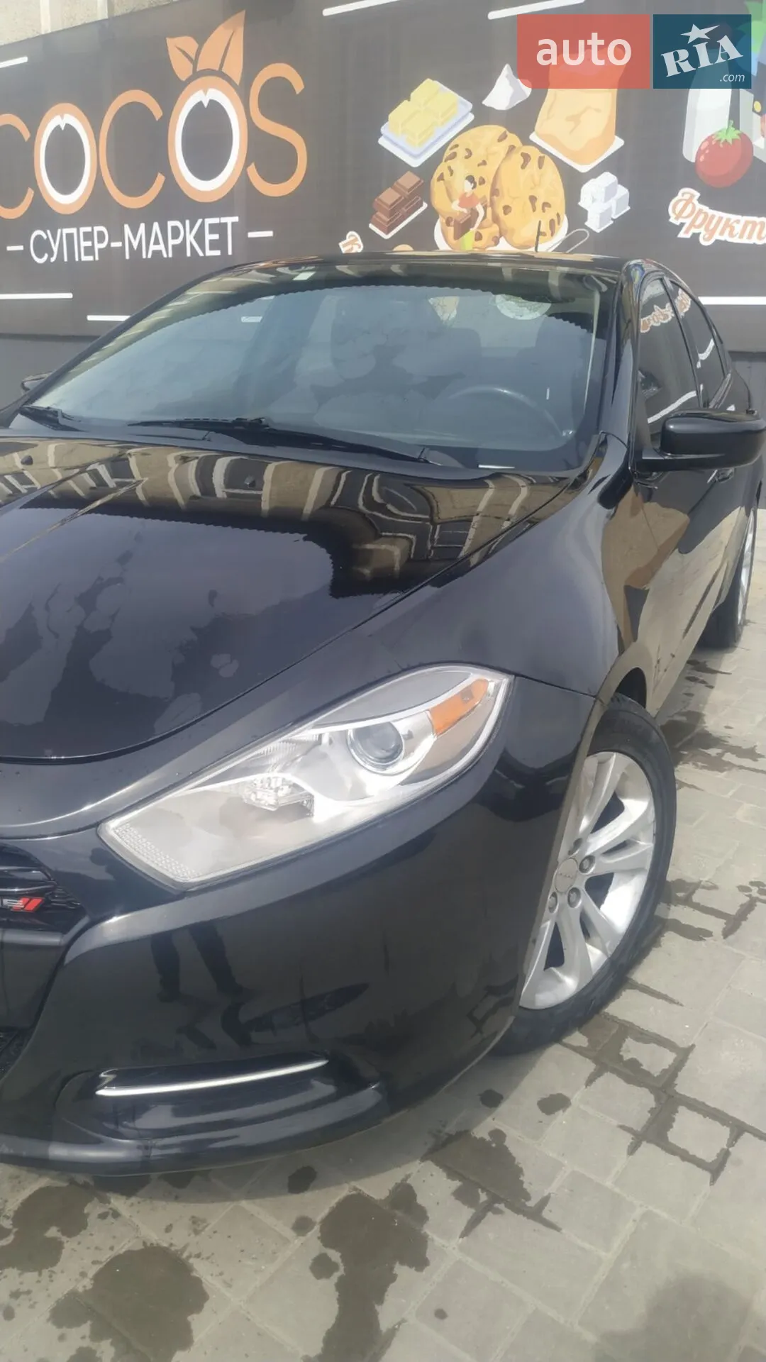2013 Dodge Dart - мініатюра 7