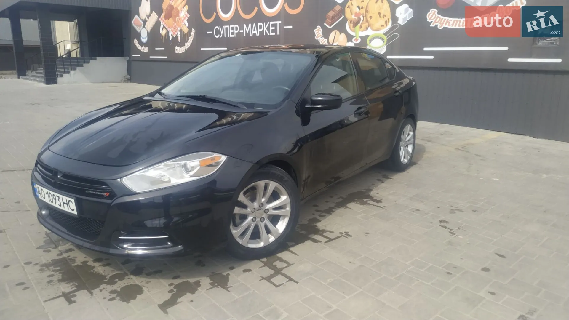 2013 Dodge Dart - мініатюра 13