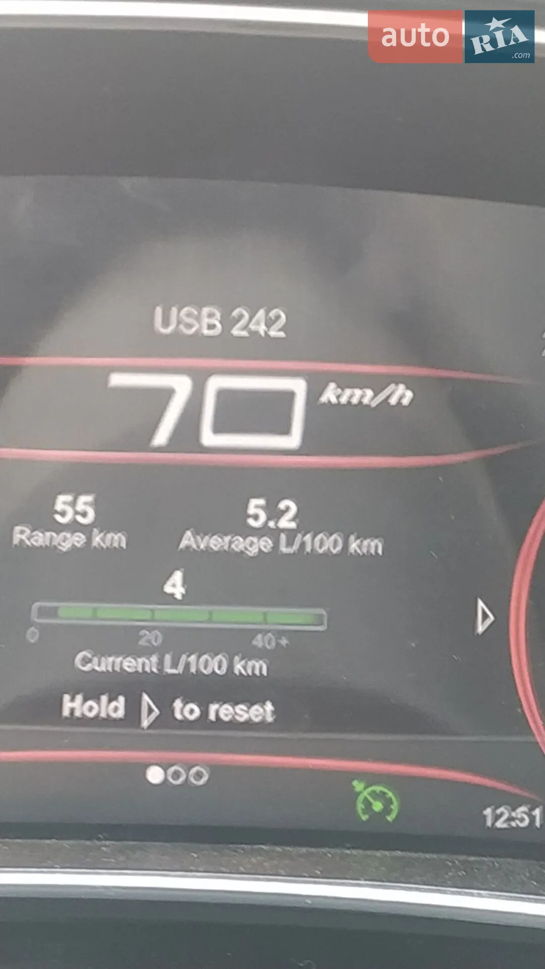 2013 Dodge Dart - мініатюра 5