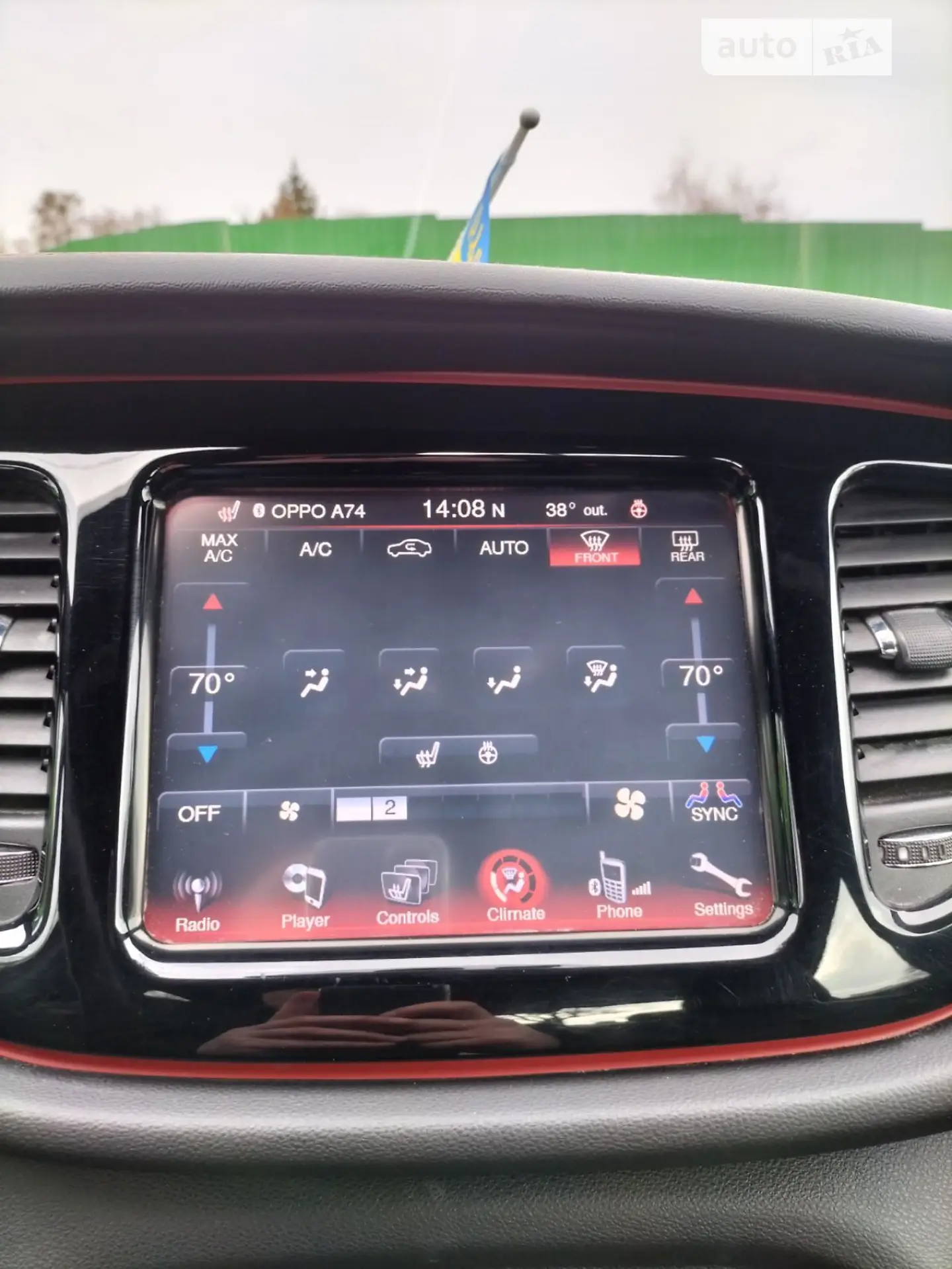 2014 Dodge Dart - мініатюра 9