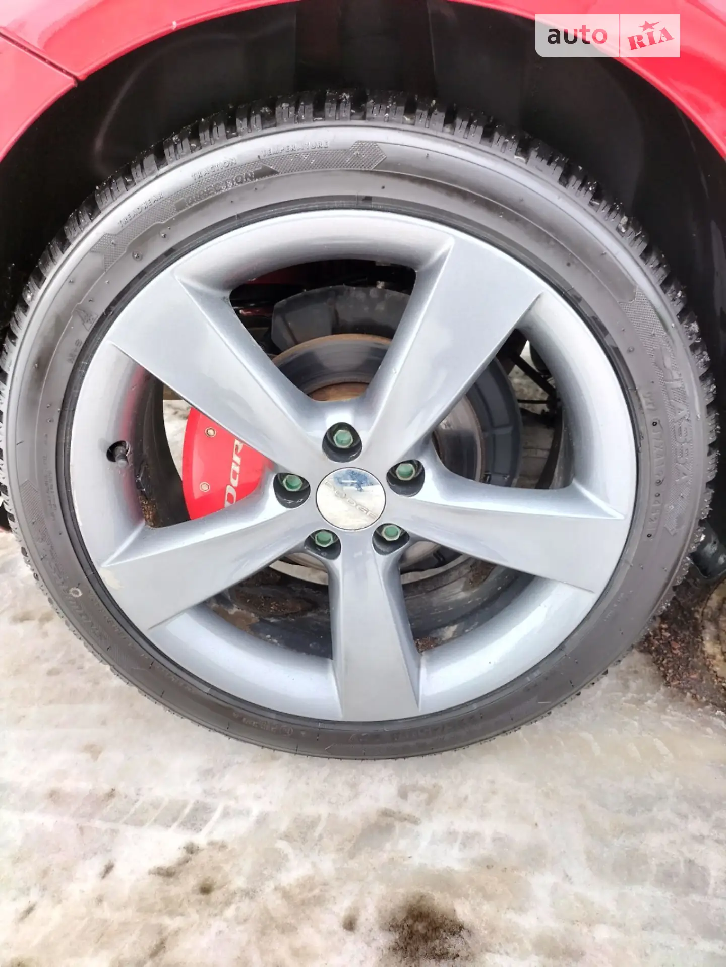 2014 Dodge Dart - мініатюра 17