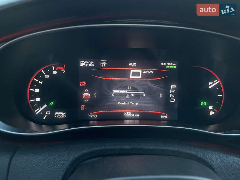 Седан Dodge Dart 2013 в Кривому Розі