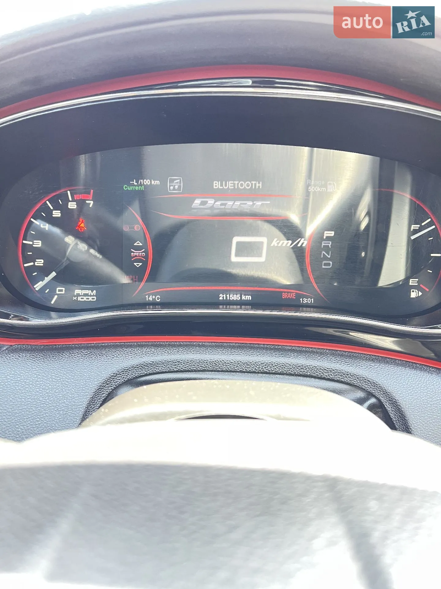 2014 Dodge Dart - мініатюра 15
