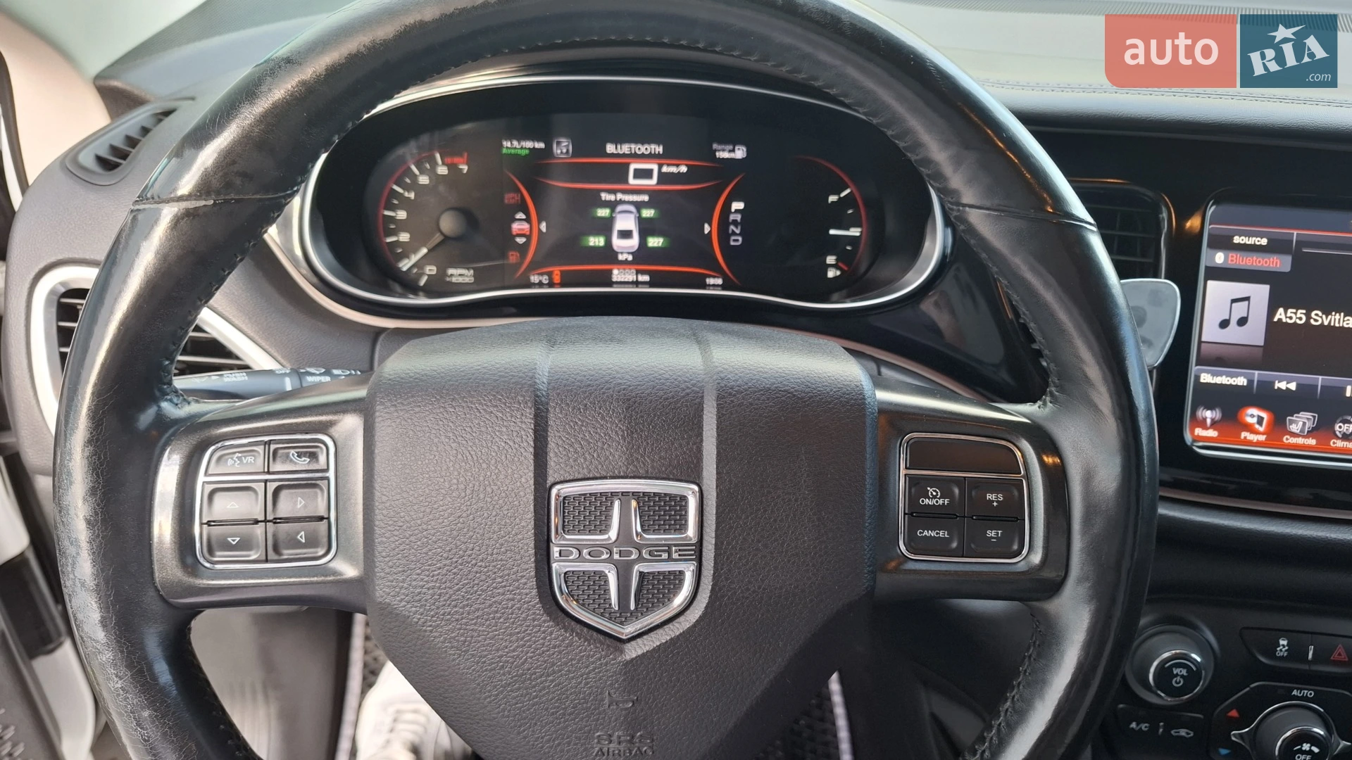 2014 Dodge Dart - мініатюра 15
