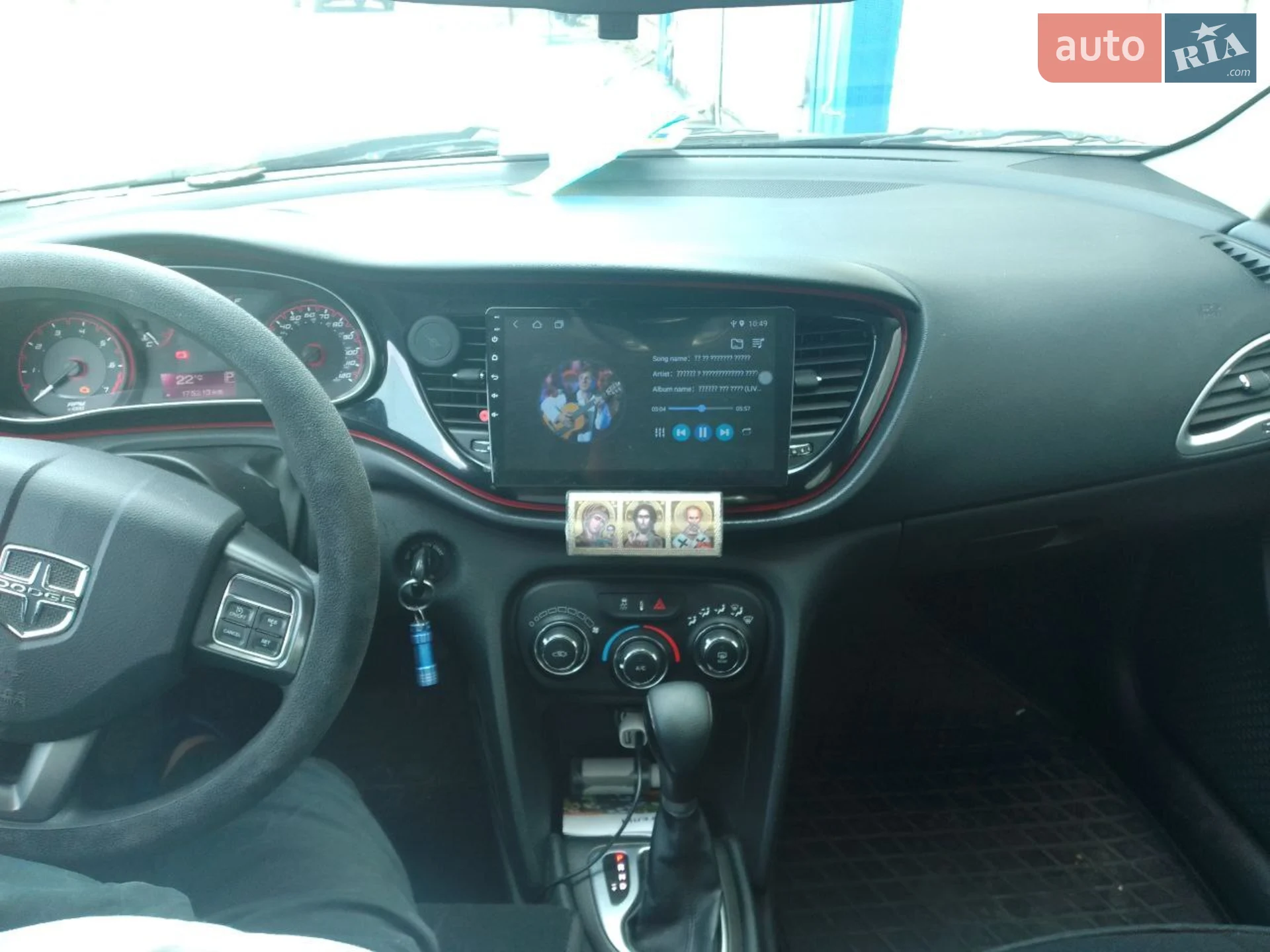 2015 Dodge Dart - мініатюра 8