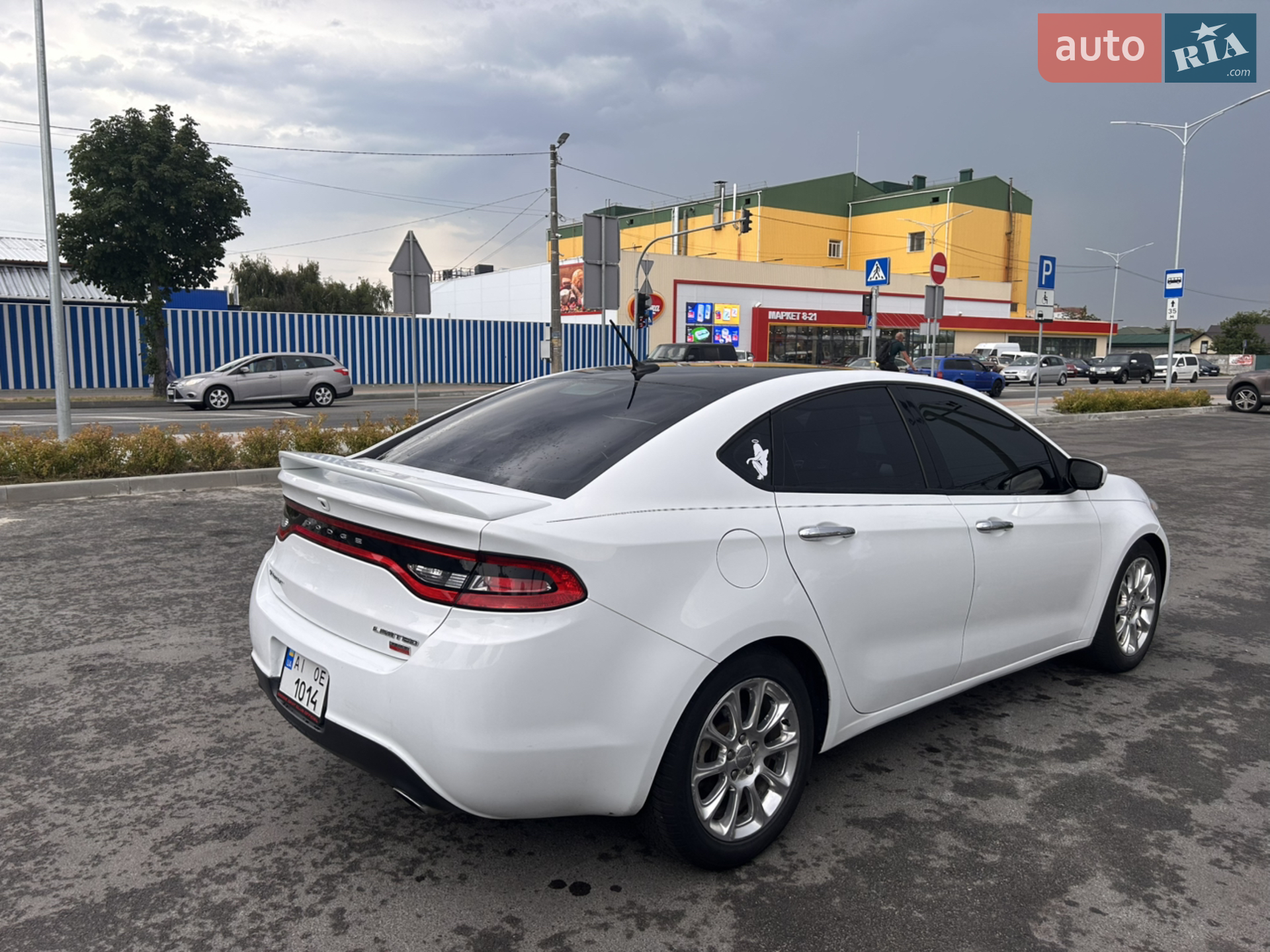 2013 Dodge Dart - мініатюра 3