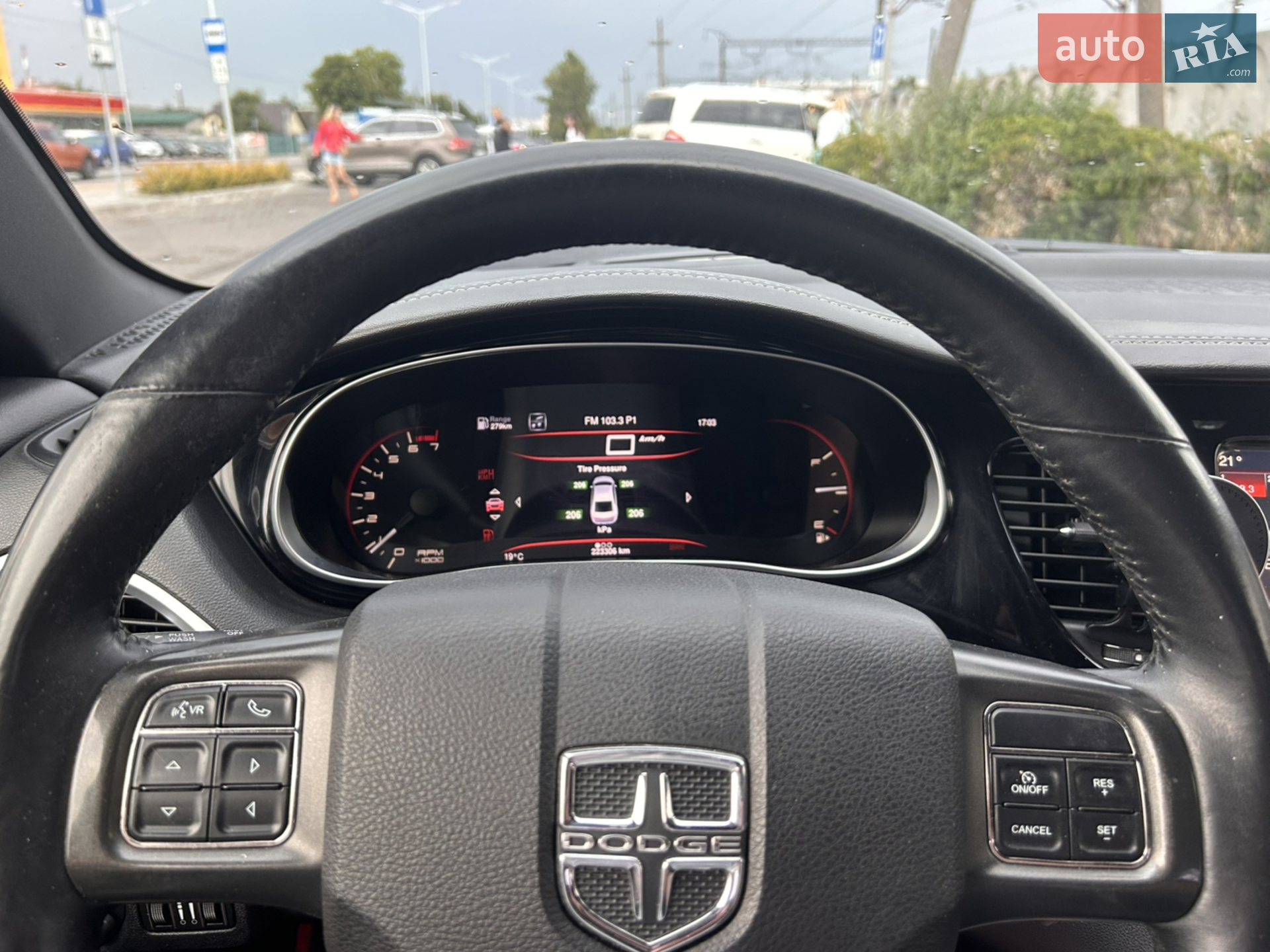 2013 Dodge Dart - мініатюра 14