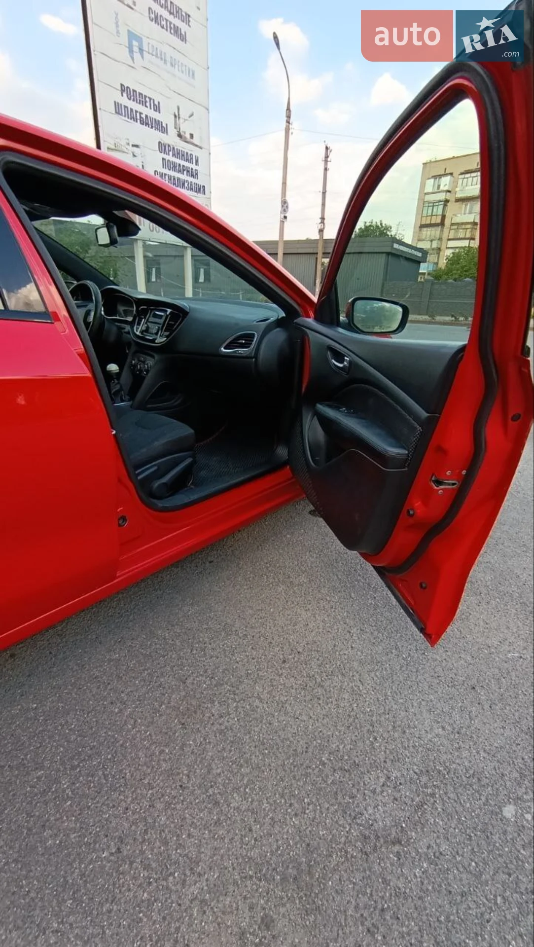 2016 Dodge Dart - мініатюра 15