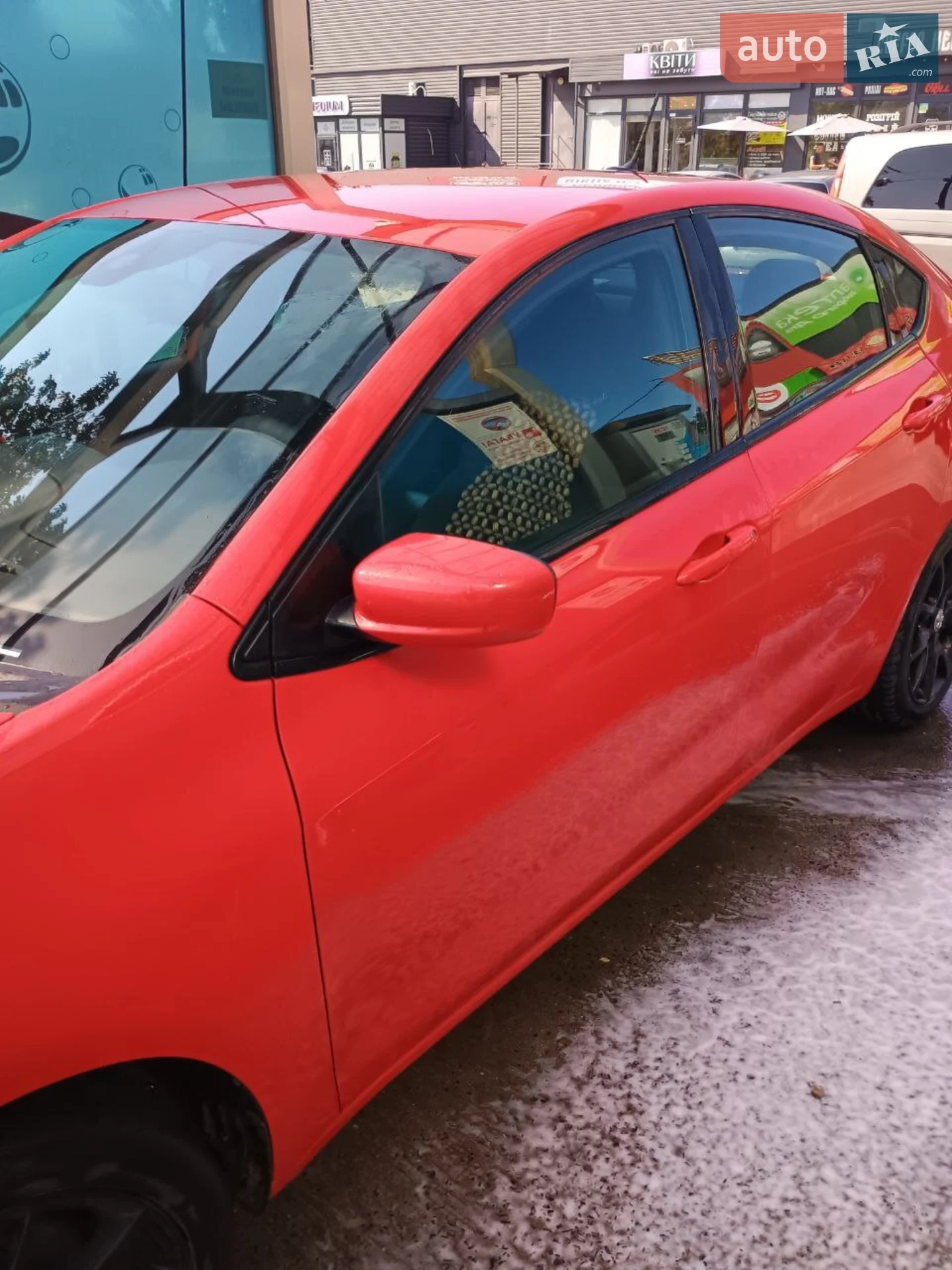 2016 Dodge Dart - мініатюра 17