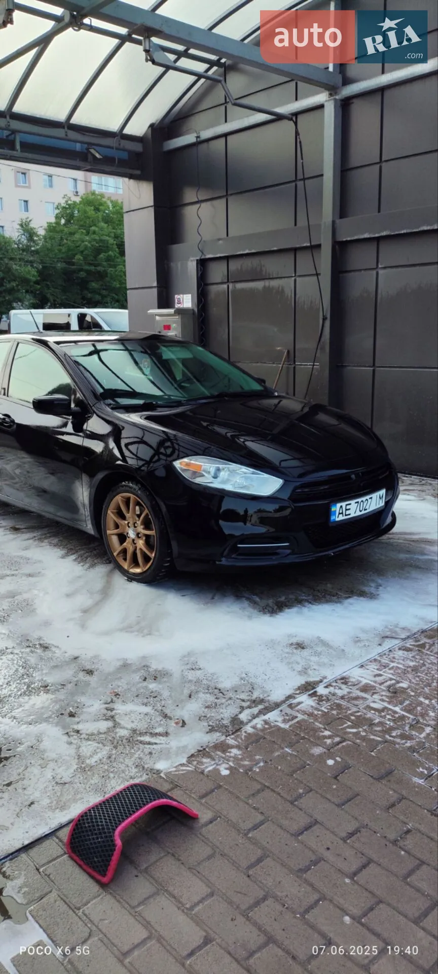2012 Dodge Dart - мініатюра 5