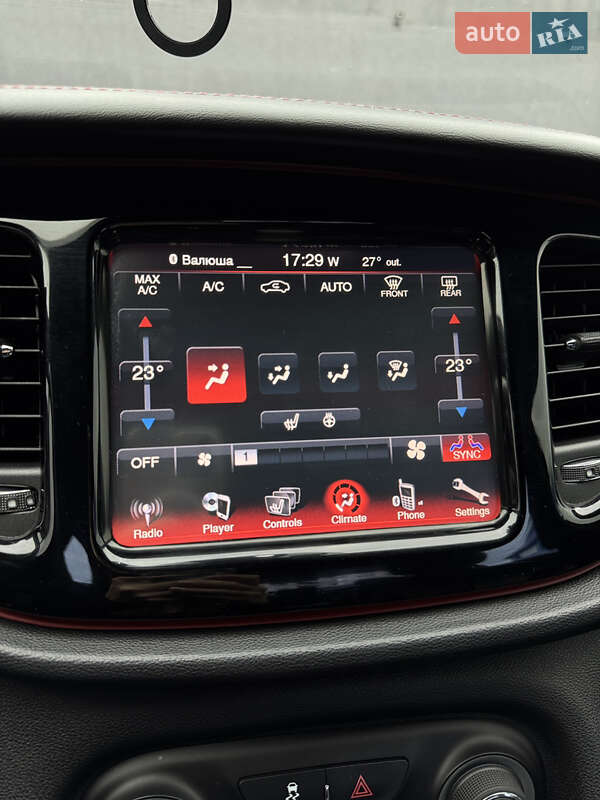 Седан Dodge Dart 2016 в Хмельницькому