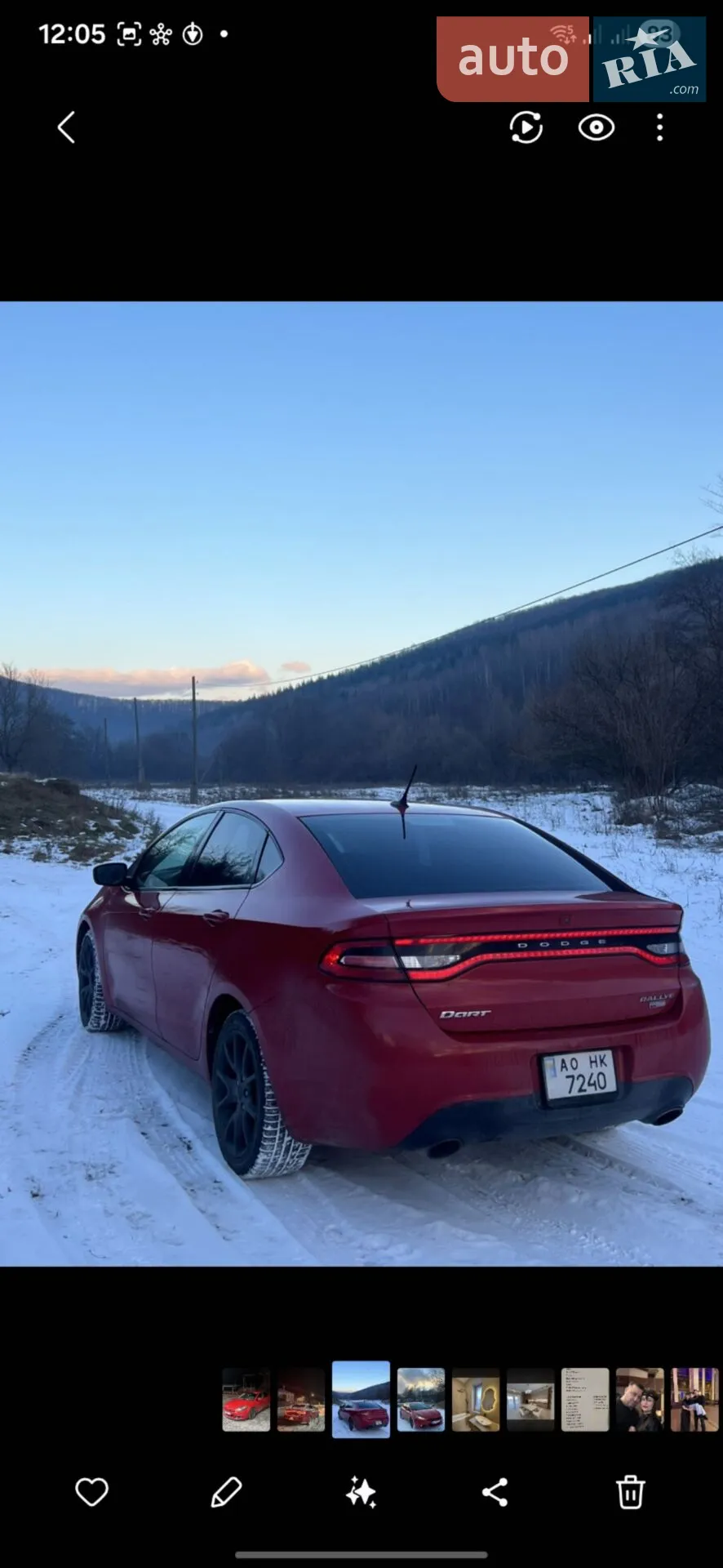 2012 Dodge Dart - мініатюра 2