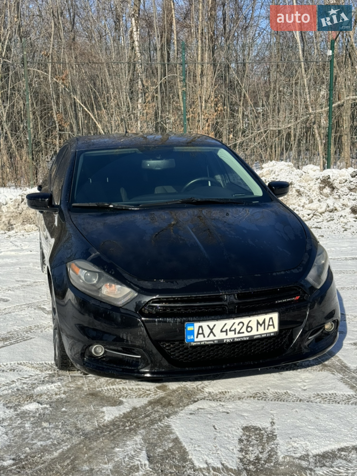 2013 Dodge Dart - мініатюра 5