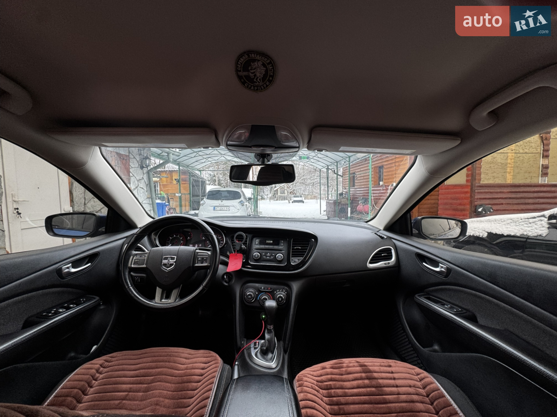 2013 Dodge Dart - мініатюра 40