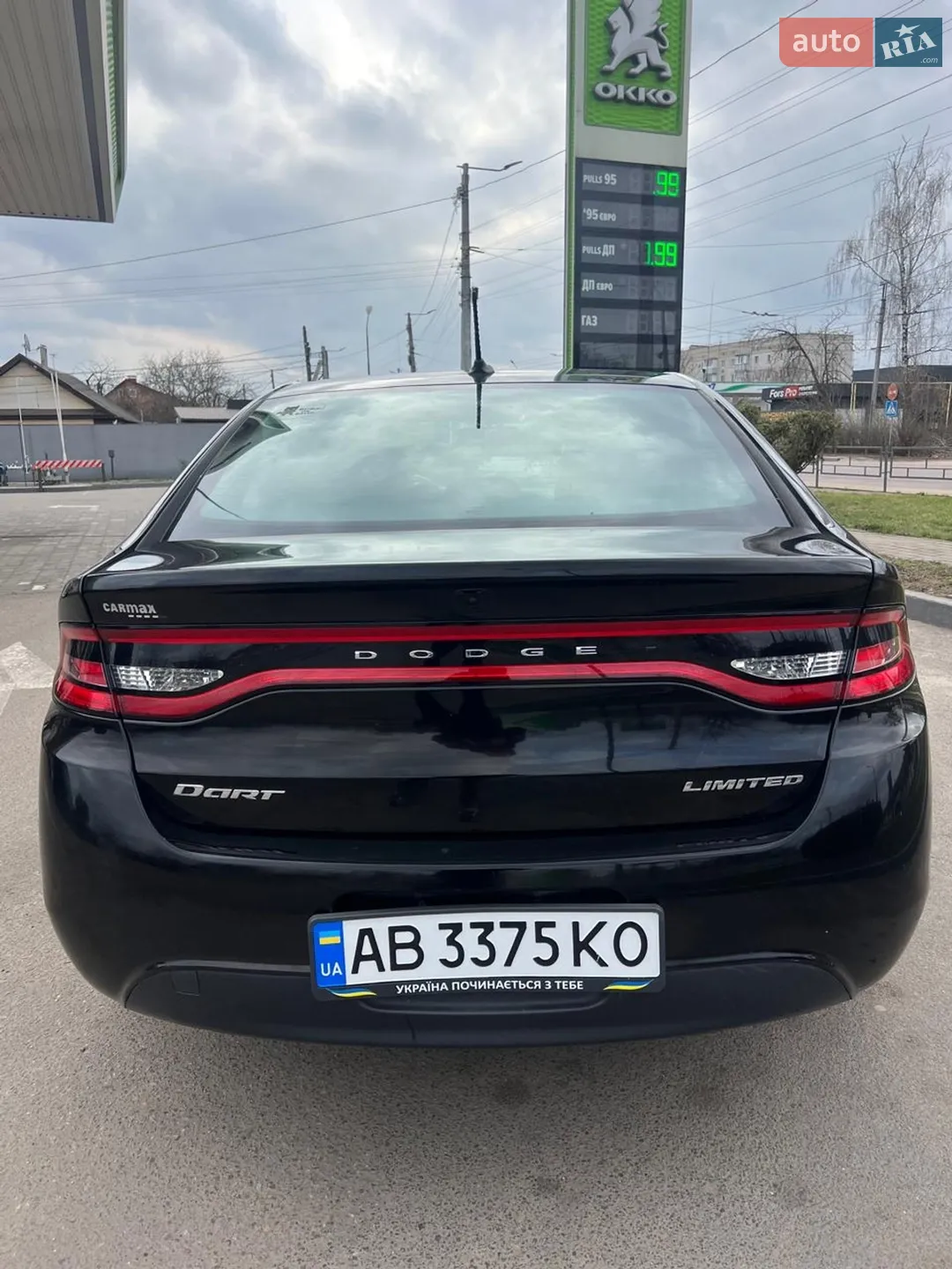 2015 Dodge Dart - мініатюра 11