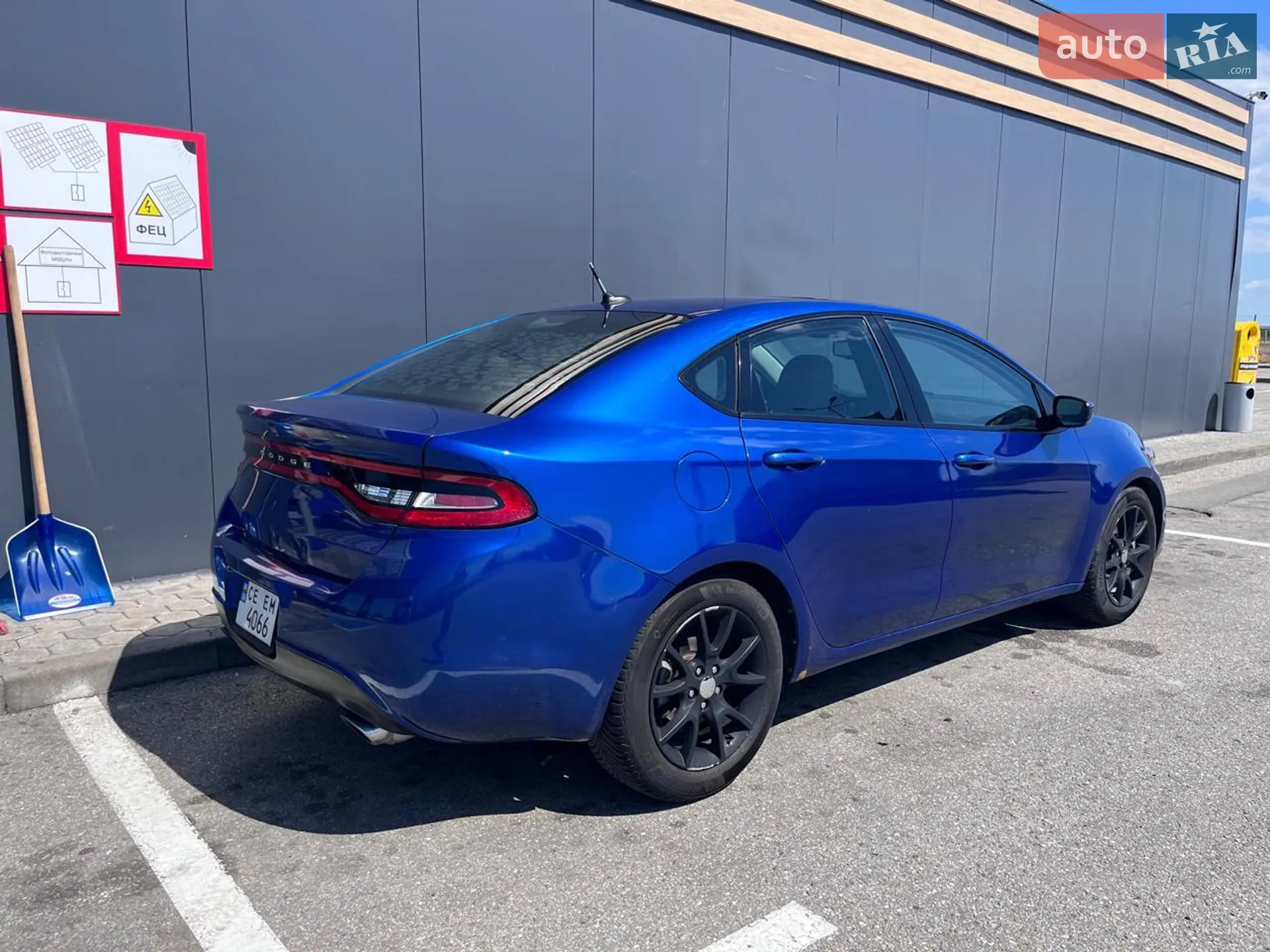 2013 Dodge Dart - мініатюра 5