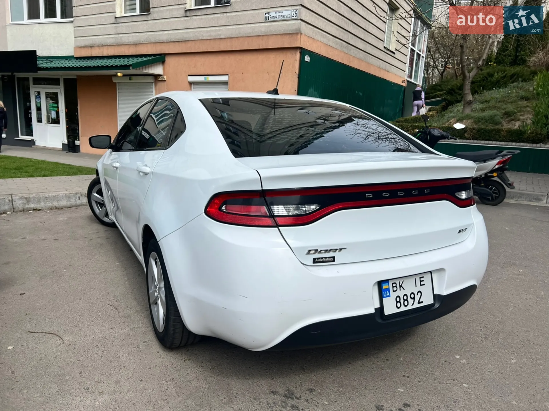 2015 Dodge Dart - мініатюра 10