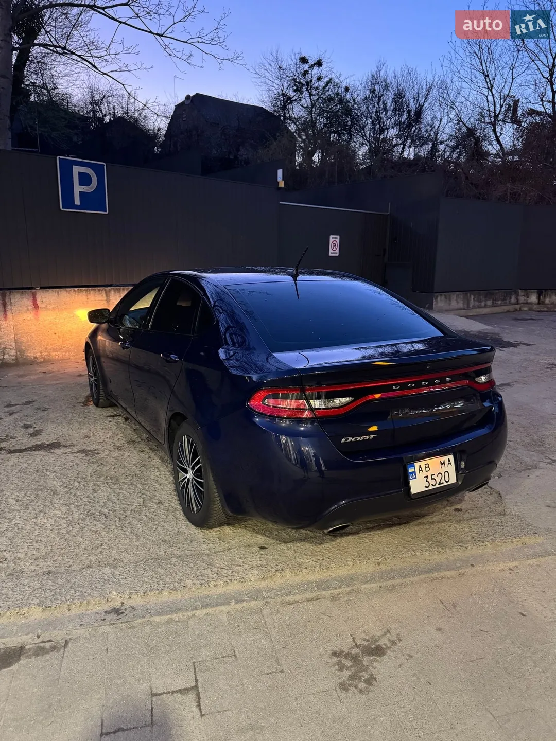 2015 Dodge Dart - фото 1