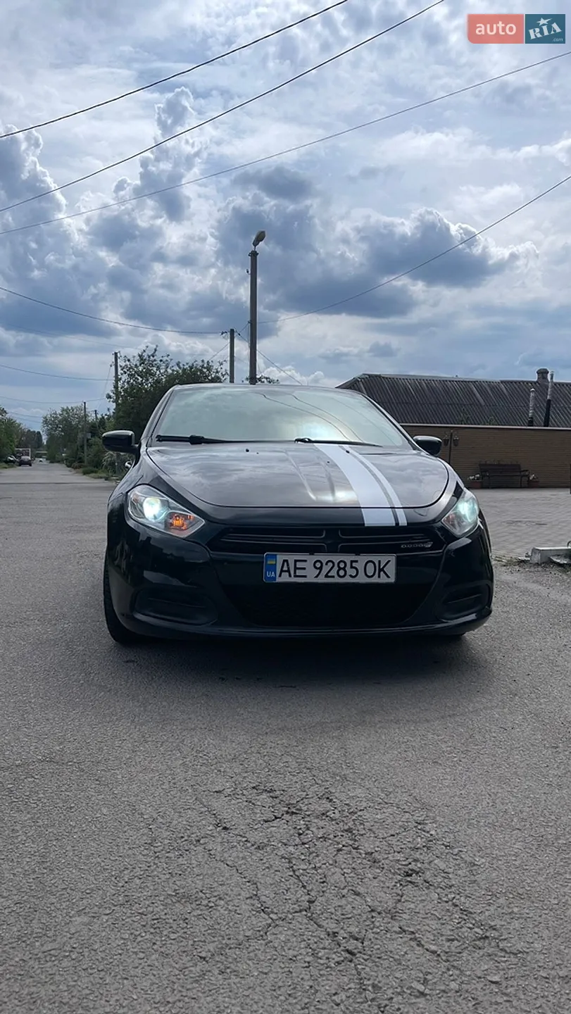 2015 Dodge Dart - фото 1