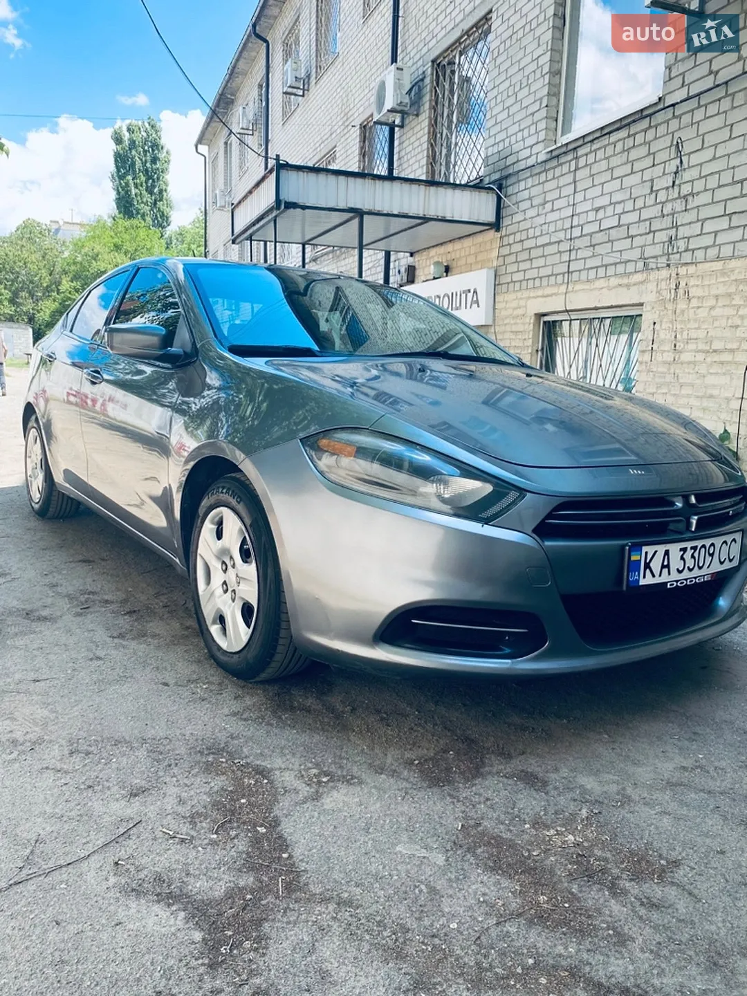 2013 Dodge Dart - мініатюра 9