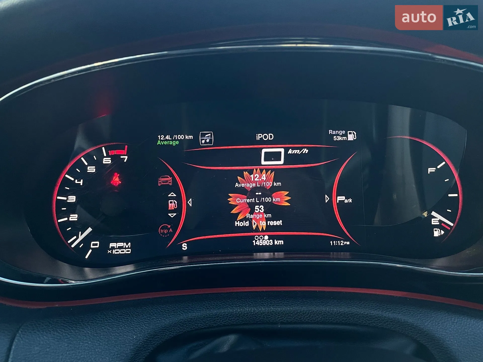 2016 Dodge Dart - мініатюра 38