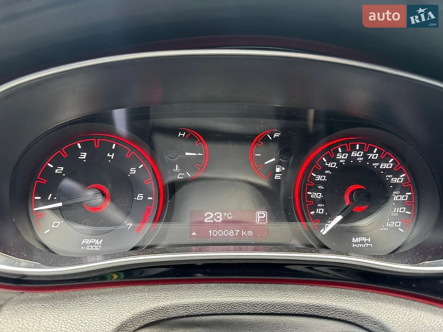 2015 Dodge Dart - мініатюра 8