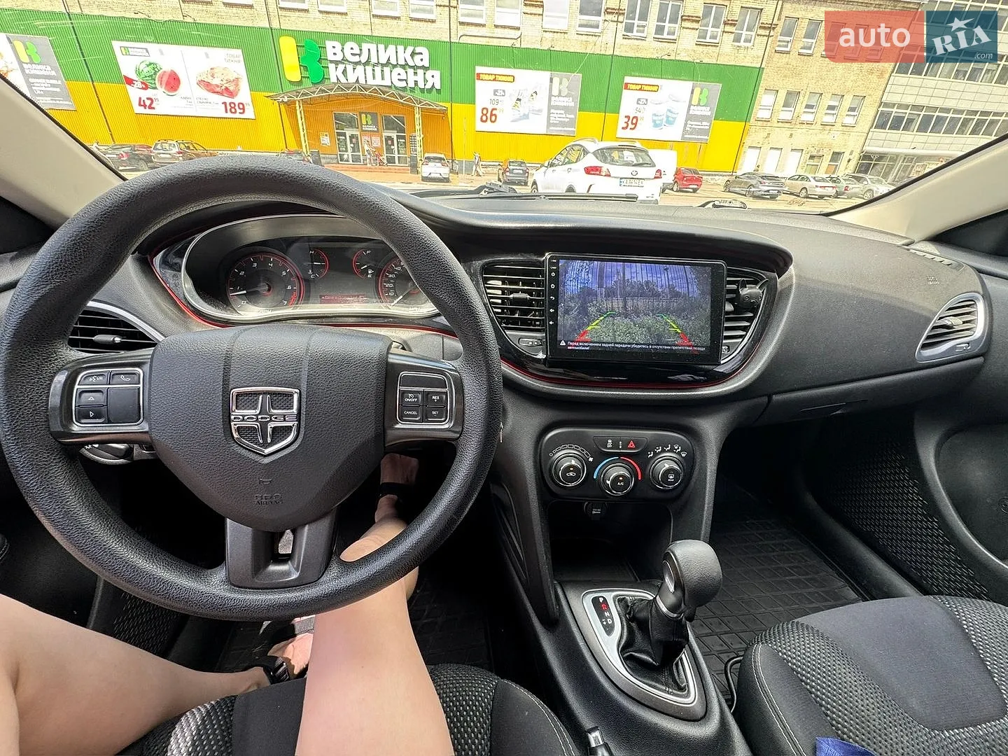 2015 Dodge Dart - мініатюра 12