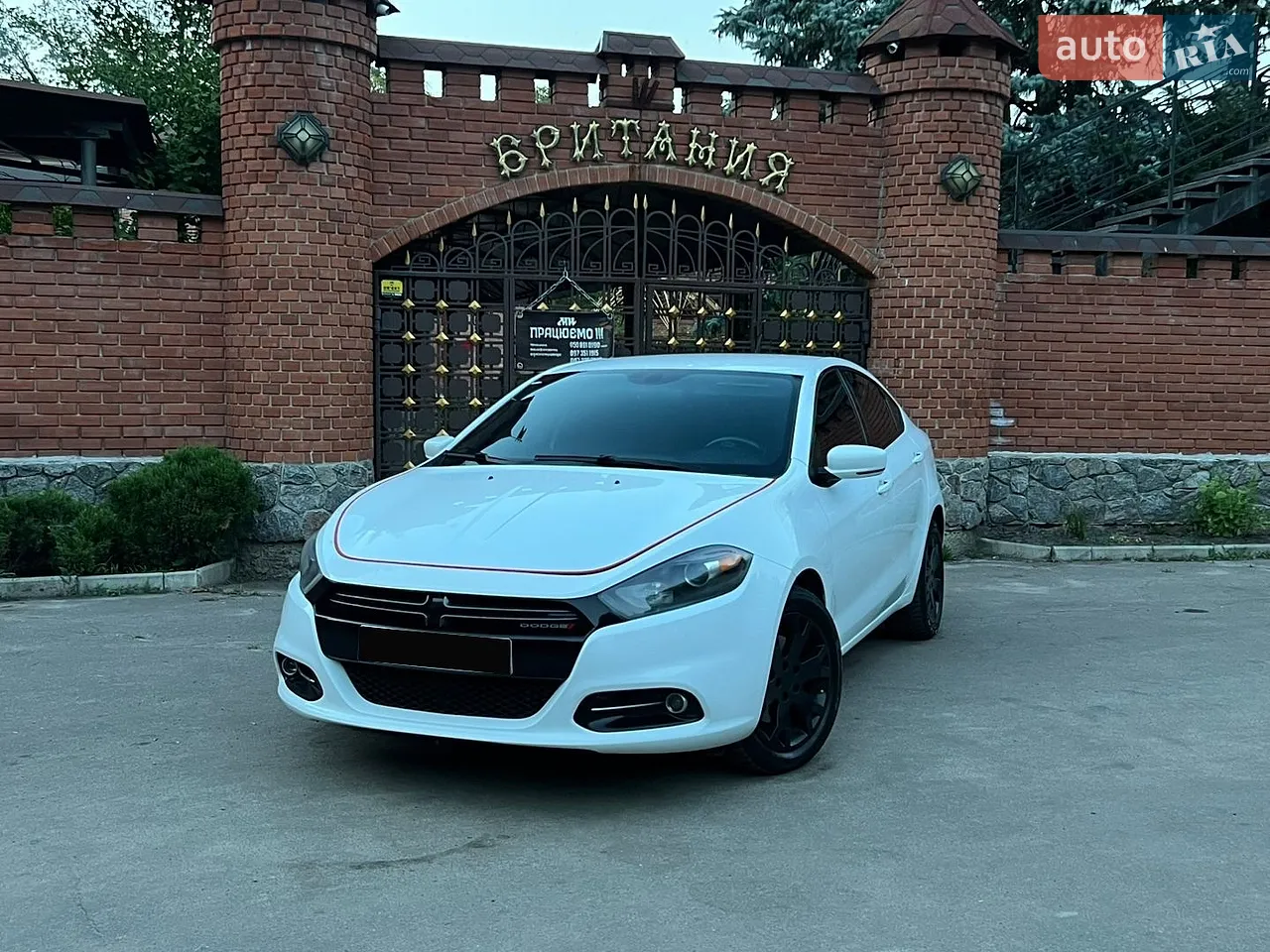 2013 Dodge Dart - мініатюра 44