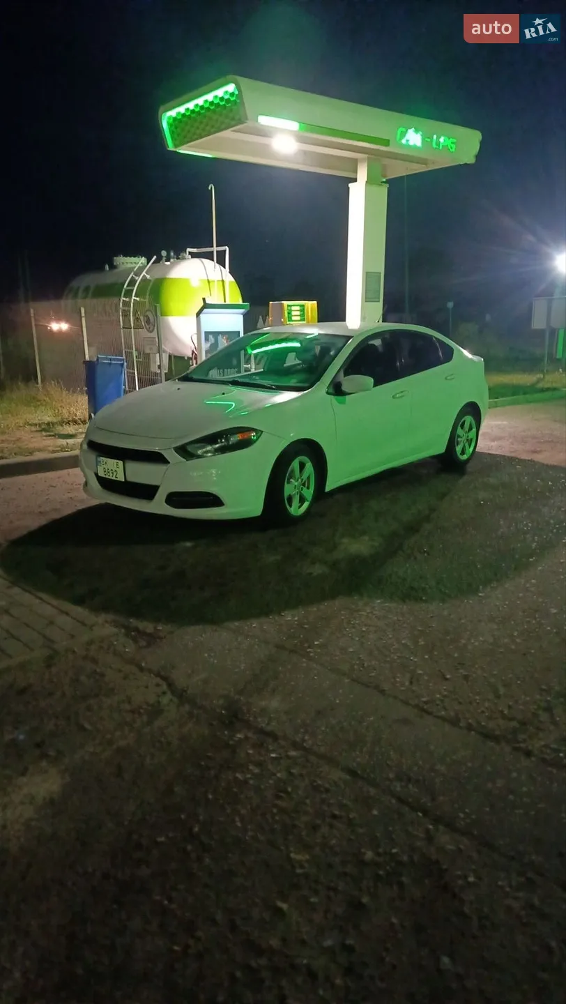 2015 Dodge Dart - фото 1
