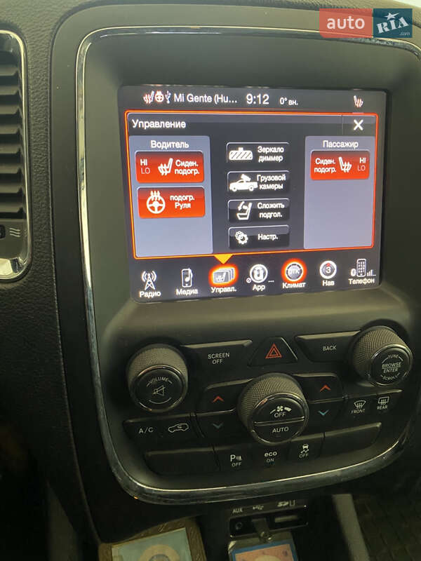 Внедорожник / Кроссовер Dodge Durango 2014 в Пятихатках