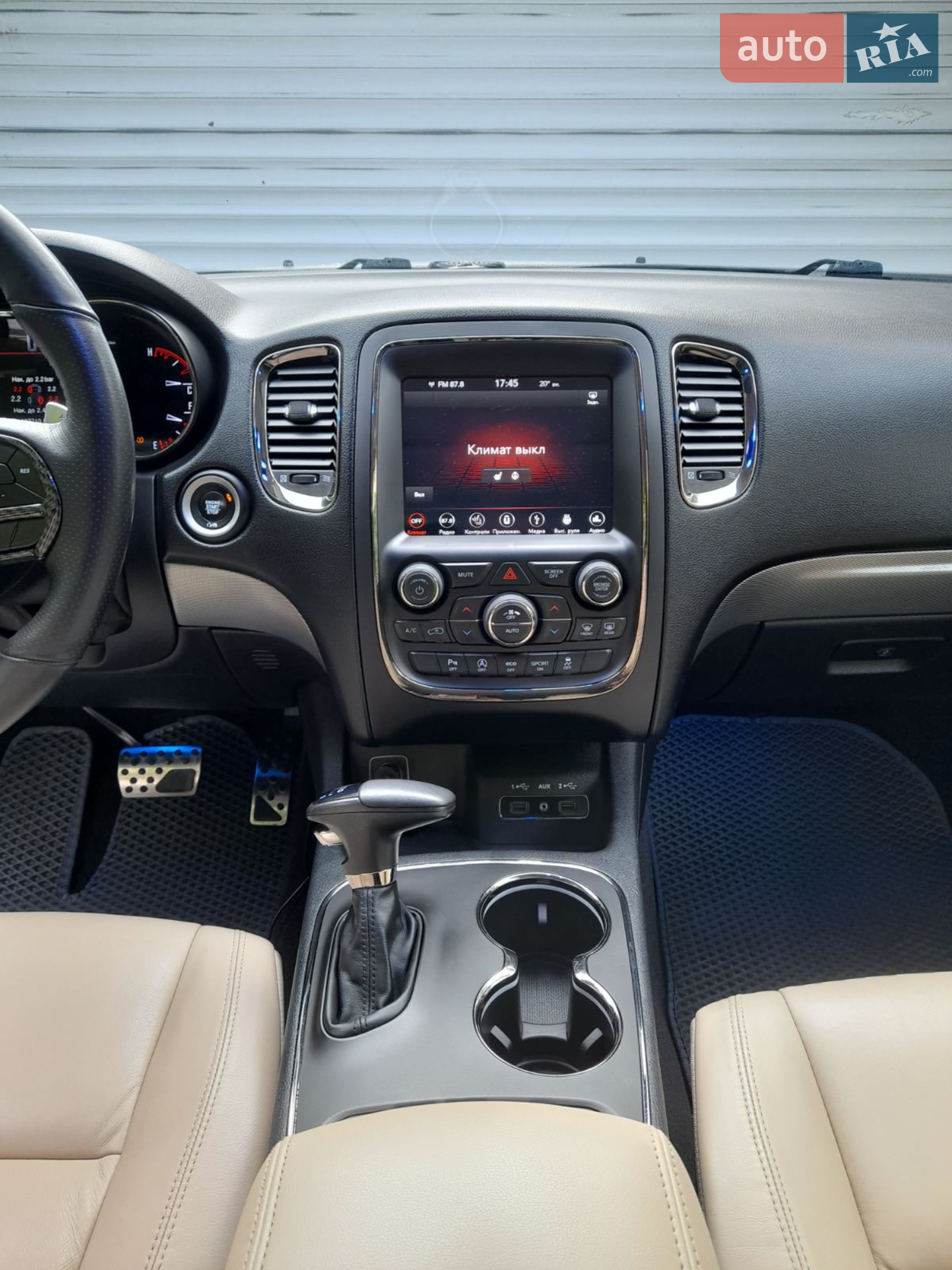 2017 Dodge Durango - мініатюра 2