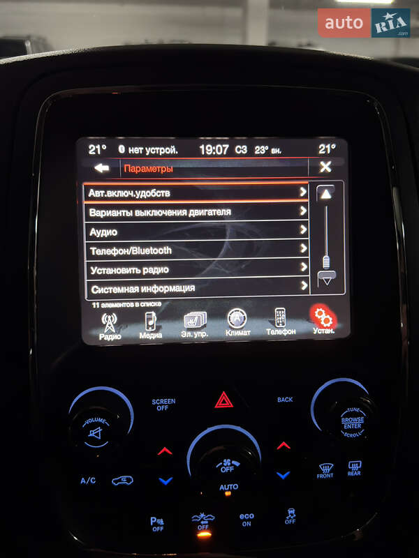 Позашляховик / Кросовер Dodge Durango 2014 в Дніпрі фото 12 Позашляховик / Кросовер Dodge Durango 2014 в Дніпрі