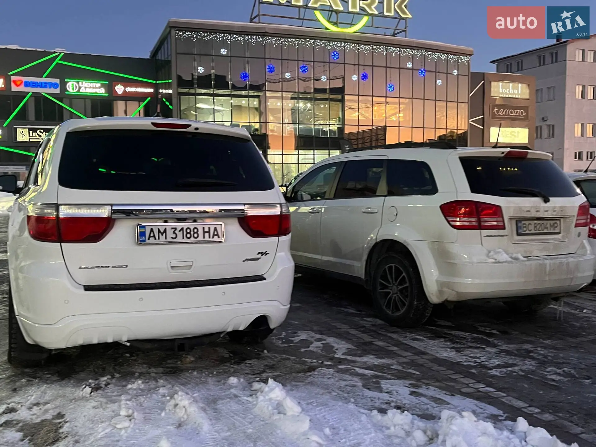 2013 Dodge Durango - мініатюра 70