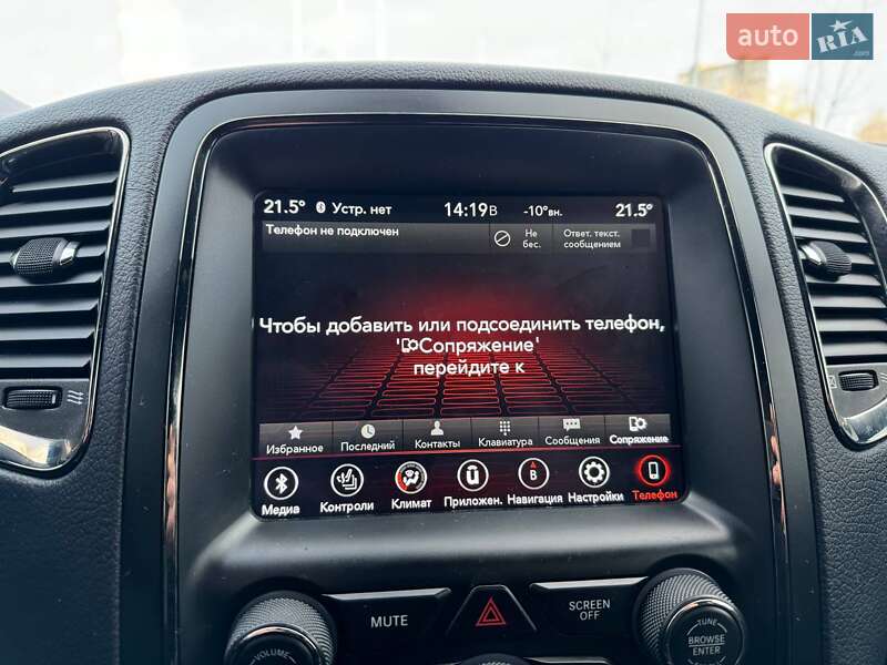 Внедорожник / Кроссовер Dodge Durango 2019 в Киеве фото 21 Внедорожник / Кроссовер Dodge Durango 2019 в Киеве