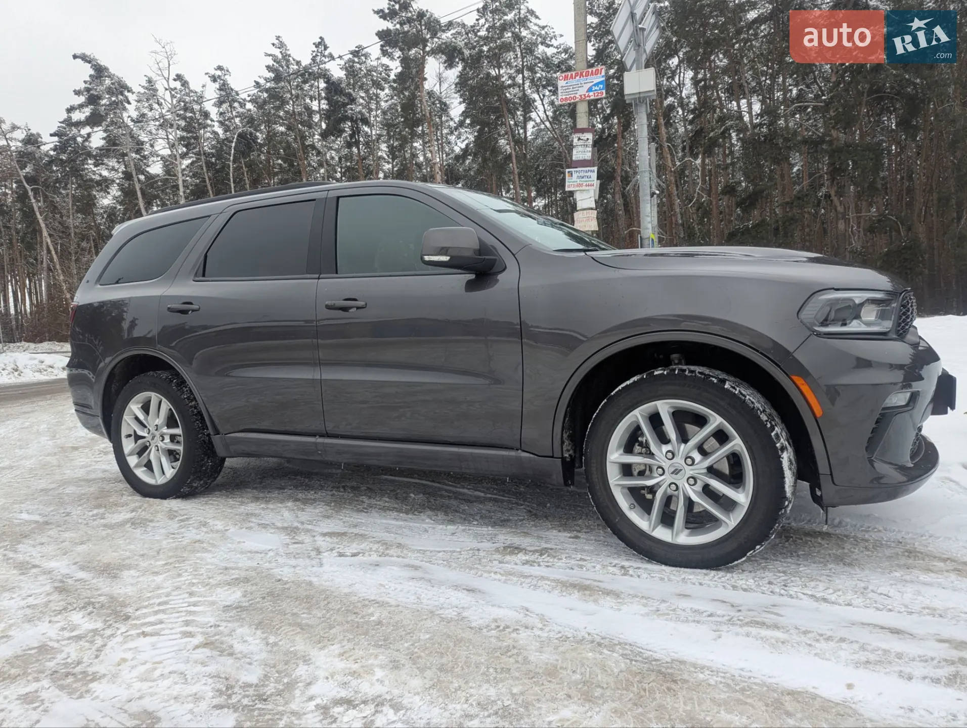 2021 Dodge Durango - мініатюра 5