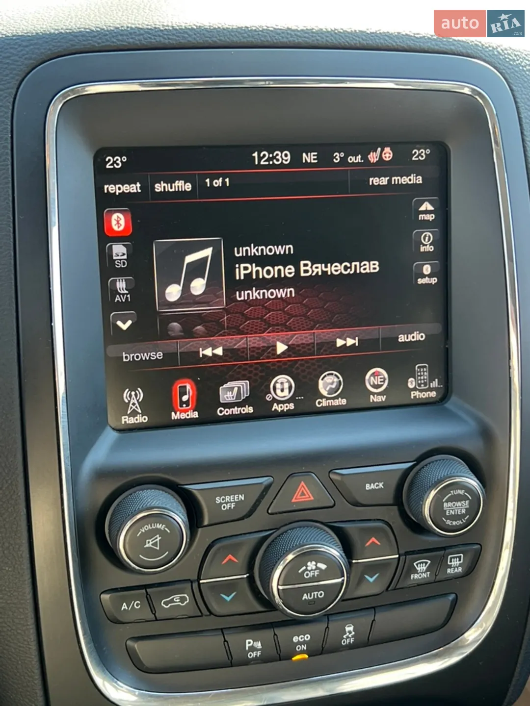 2015 Dodge Durango - мініатюра 64