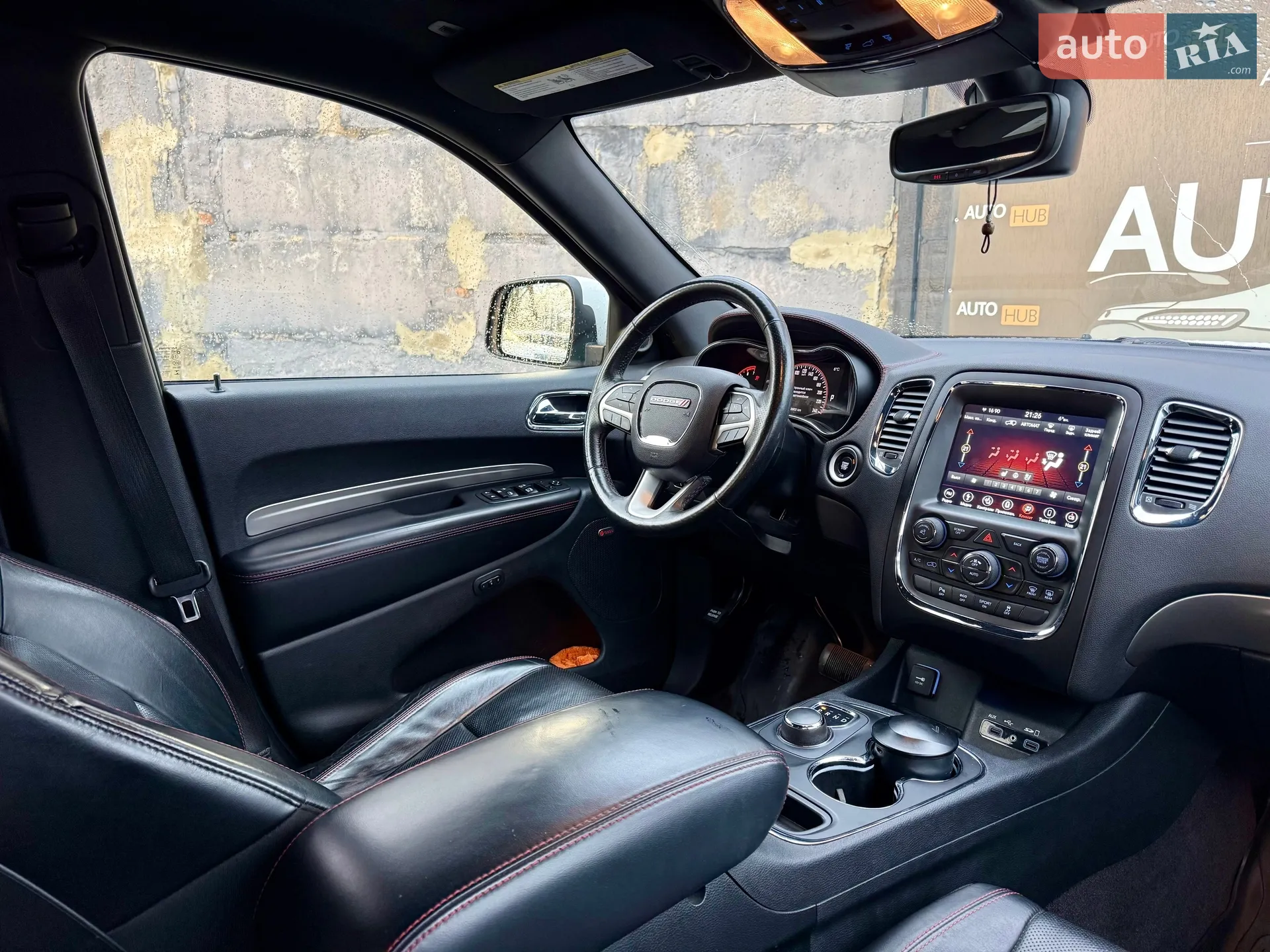 2017 Dodge Durango - мініатюра 11