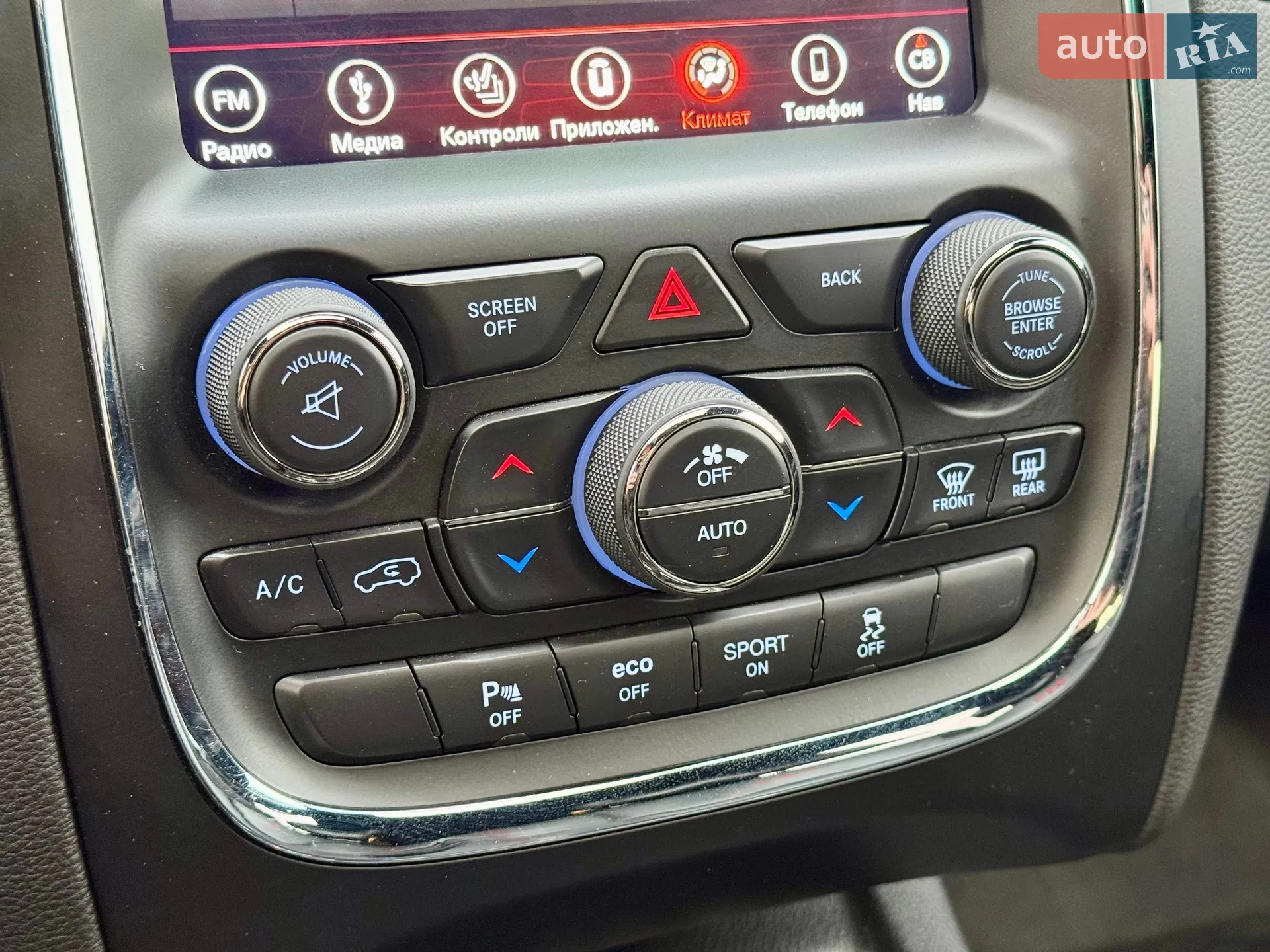 2017 Dodge Durango - мініатюра 18
