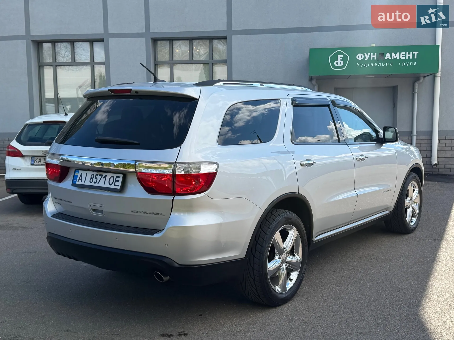 2012 Dodge Durango - мініатюра 9
