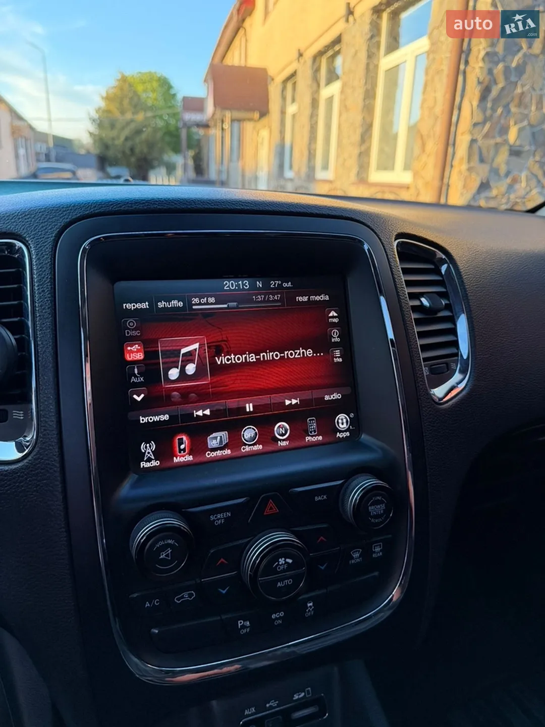 2014 Dodge Durango - мініатюра 58