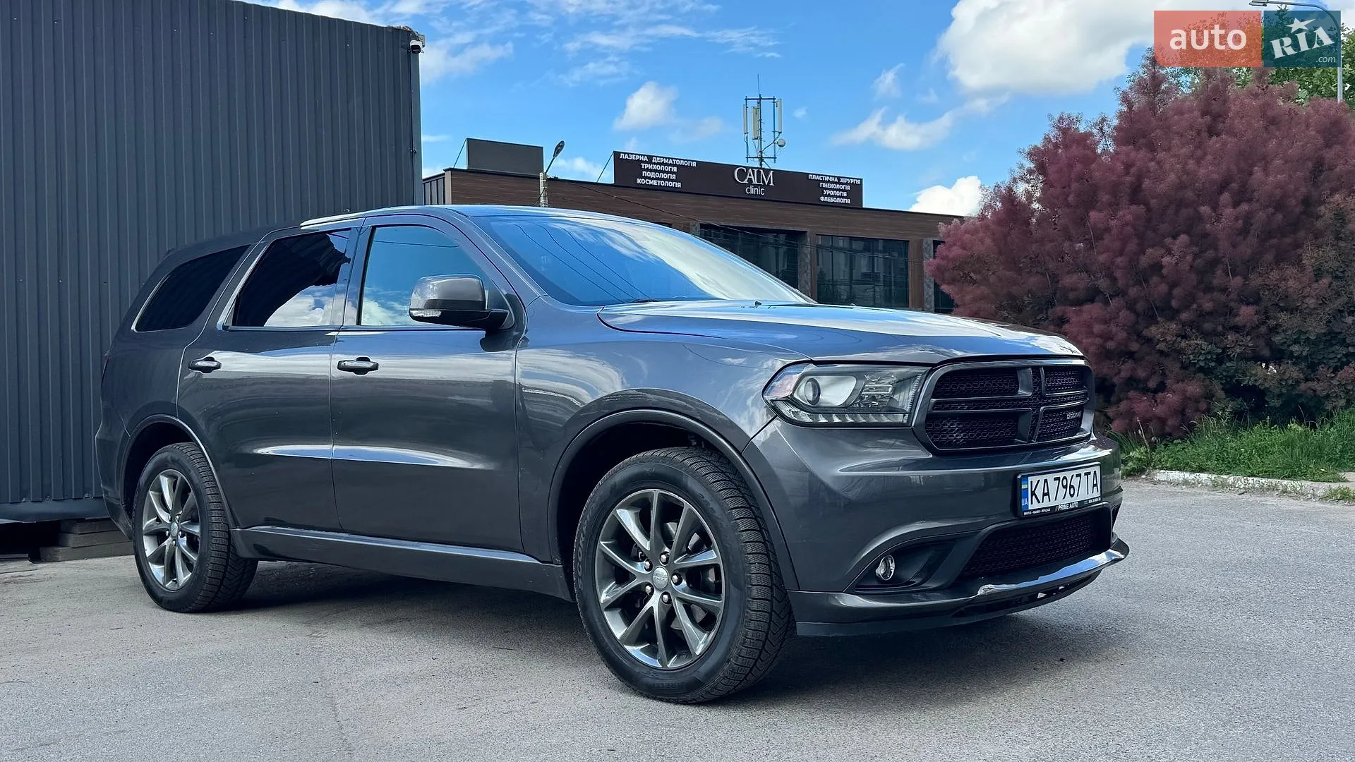 Dodge Durango 2017 VIN 1C4RDJDG0HC785364 фото оголошення 8 з 19